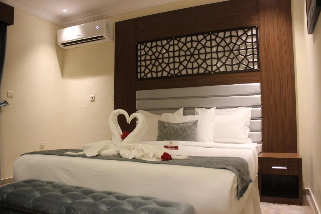 Glamour Hotel Dzsidda Apartmanhotel